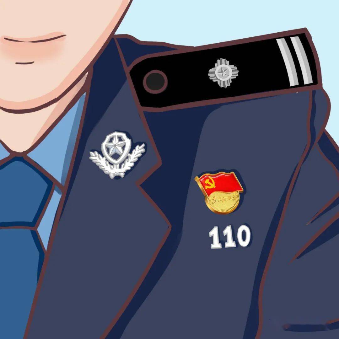 广大党员民警快来领取你的建党100周年专属漫画头像