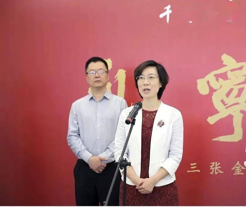 永宁墨韵永宁杯三张金名片主题国画创作作品展今日开幕