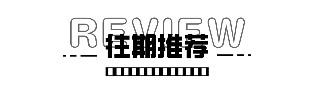 又臭又香又火!收下这份西安人的寻「臭」指南!