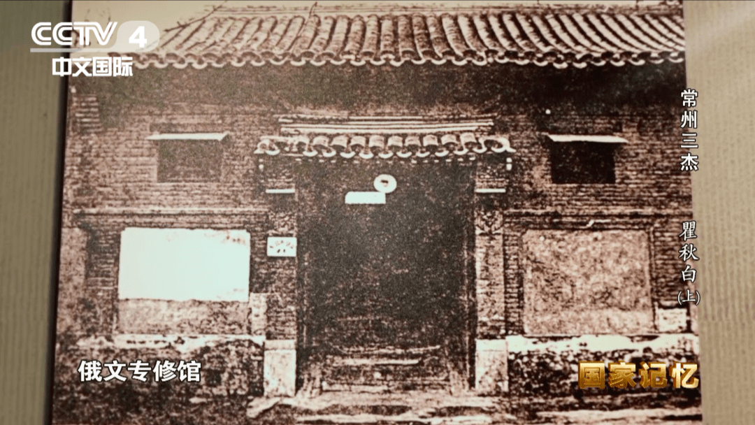 国际歌是谁翻译的 ff56448038e04e7ba000e43f0bb94c7f.png