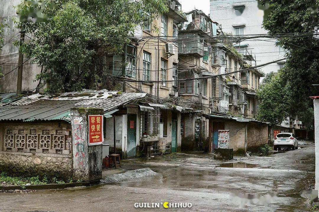 再见了齿轮厂陪伴了桂林人50年