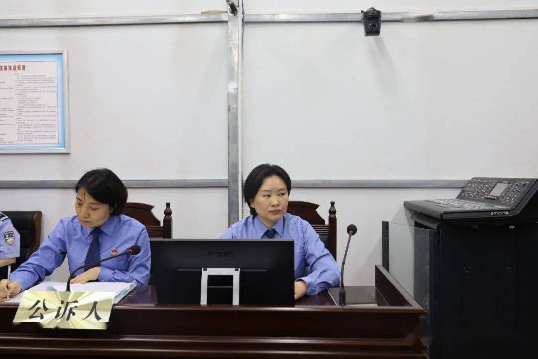 刚刚,鄢陵县审理一起涉恶案件!