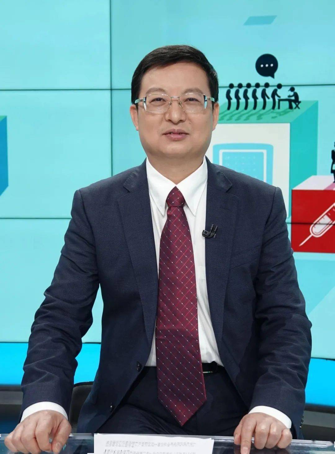 节目预告我要当医生解开罕见谜题