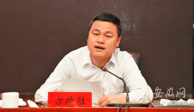 他提名为青阳县县长候选人