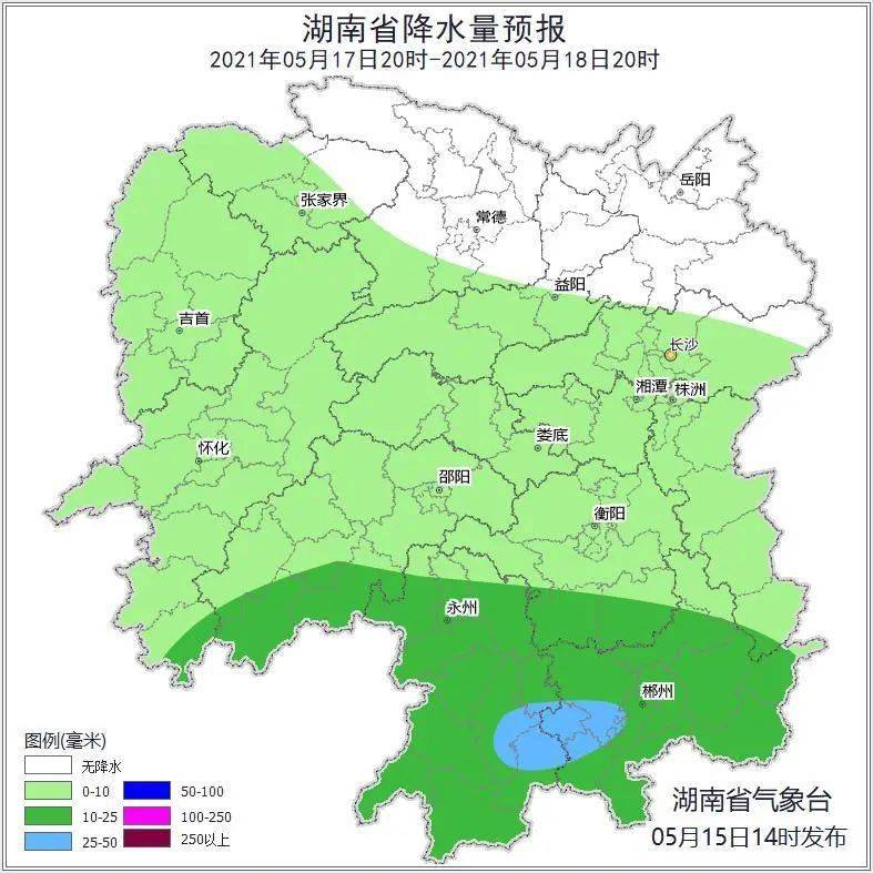 湖南郴州宜章20年GDP_衡阳 株洲 郴州,2020年第一季度GDP数据(2)