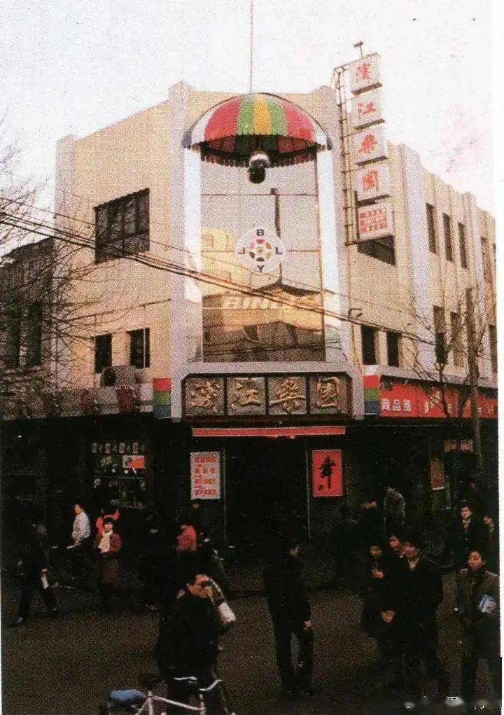 这30张照片您能认出来是什么地方吗全答对的肯定是老天津人