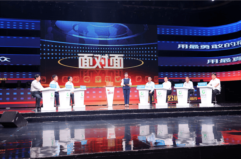 【市局动态】新乡市自然资源和规划局参加问政《面对面》栏目直播