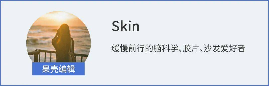 笔记|讲个笑话：我买平板电脑，是为了当学习生产力工具
