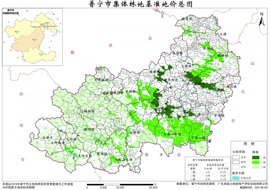 泉州市各县2020年前4个月gdp_泉州市各区县市2018年前11月GDP 晋江接近2000亿(2)