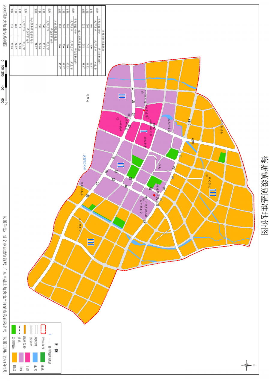 2020年吴川市黄坡镇gdp_黄坡镇地图 黄坡镇卫星地图 黄坡镇高清航拍地图(2)