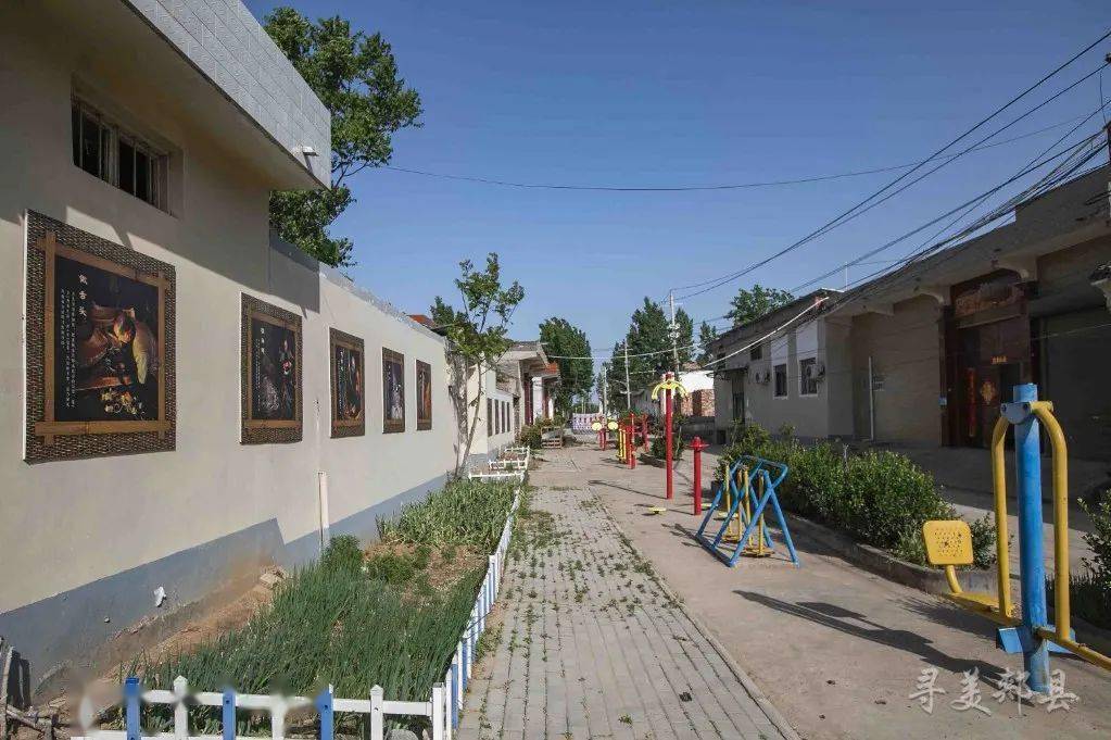 寻美郏县郏县薛店镇赵南村