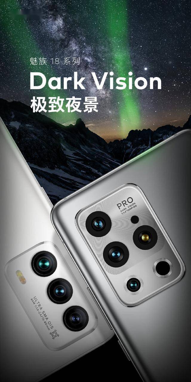 众所周知,对于一款手机的影像实力而言,除了得看摄像头的硬件配置之外