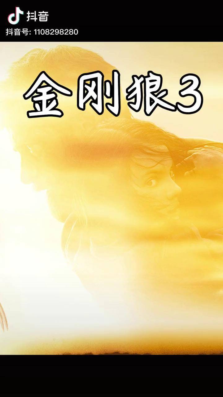 漫威英雄战争_漫威英雄超级战争_漫威 英雄战争官网