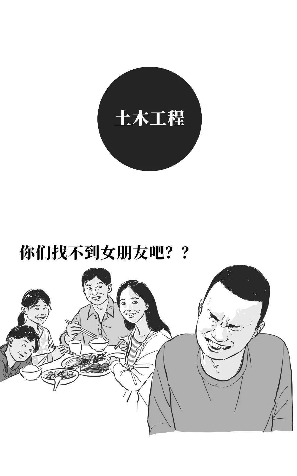 欺什么若成语_你若欺我年少无知图片(3)