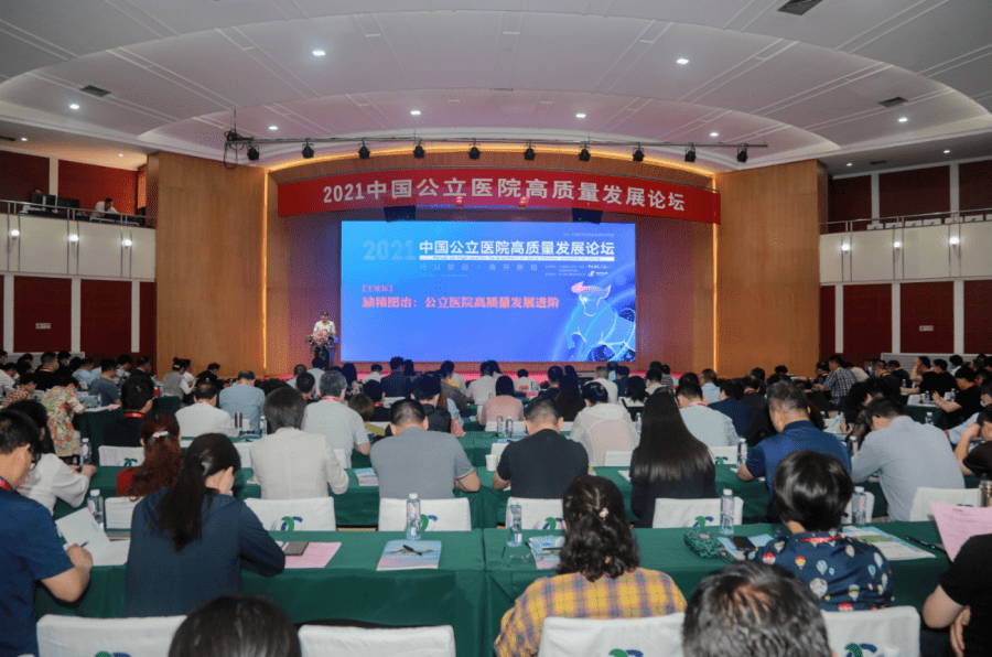 梁万年出生地 42b4fc0bbf204820a77ccd7efadee797.png