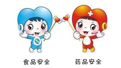 盐池县"五个紧盯" 全面推进全域创建"食品药品安全区"