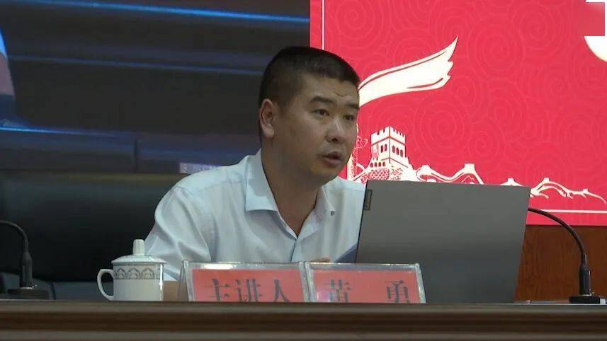 州委政研室主任黄勇作党史学习教育专题宣讲报告,州委常委,市委书记