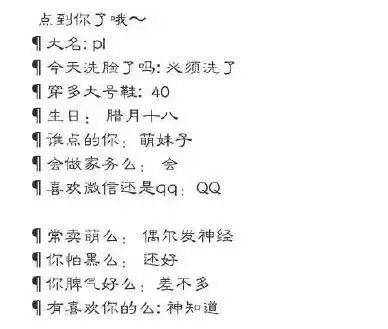 功能|十年，QQ空间从男默女泪变成了时代眼泪