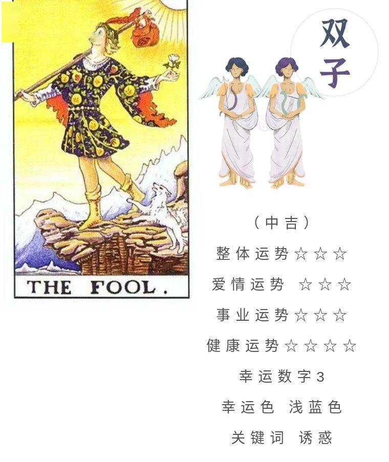 什么时候会感到很快乐 ab951334c9f045f192d42c0e0f7c65ec.jpeg