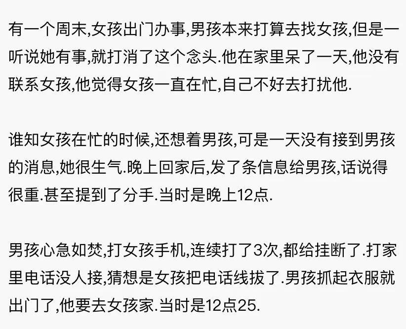 功能|十年，QQ空间从男默女泪变成了时代眼泪