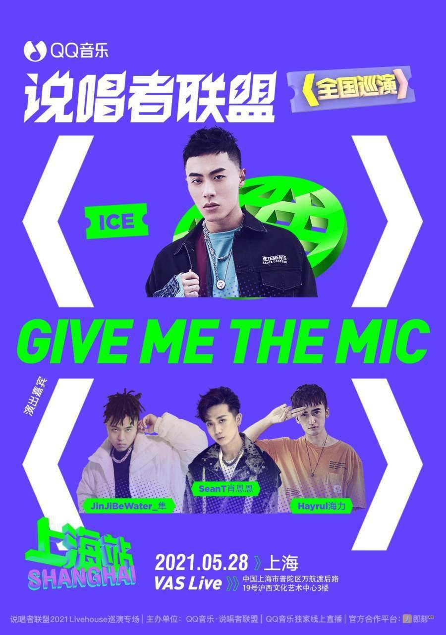 简谱马思唯_马思唯头像(3)