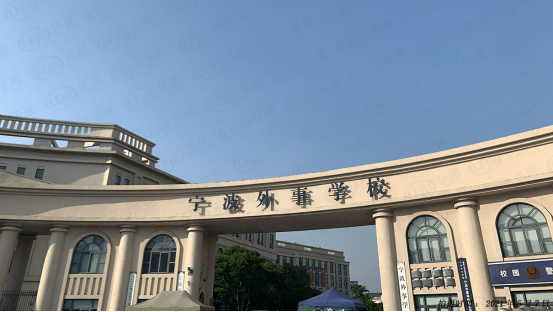 起拍价约21500元/㎡!海曙区鄞奉片区地块入市