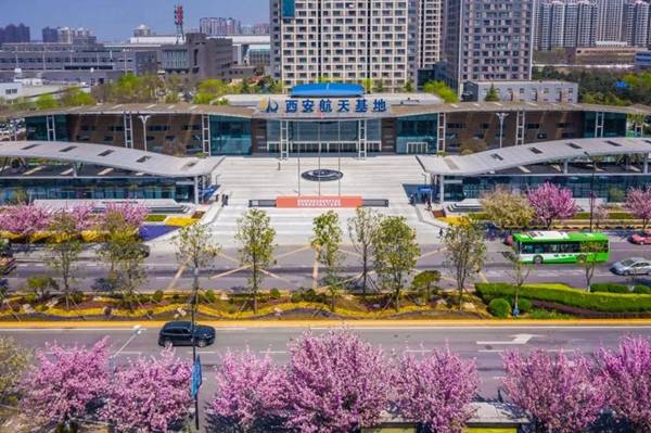 技术|西安航天基地：以“产业+科创”实现区域经济高质量发展