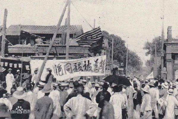 1924年6月 徐州社会主义青年团建立 吴亚鲁被选为执行委员会主任.