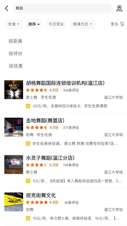 43676bce58d14e8c9af3bbdeaf13d8e7.png