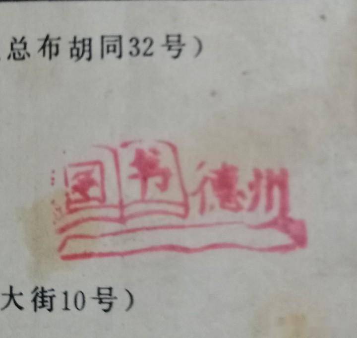7ac0de1a1dc646e1afbf134eabe6443a.jpeg