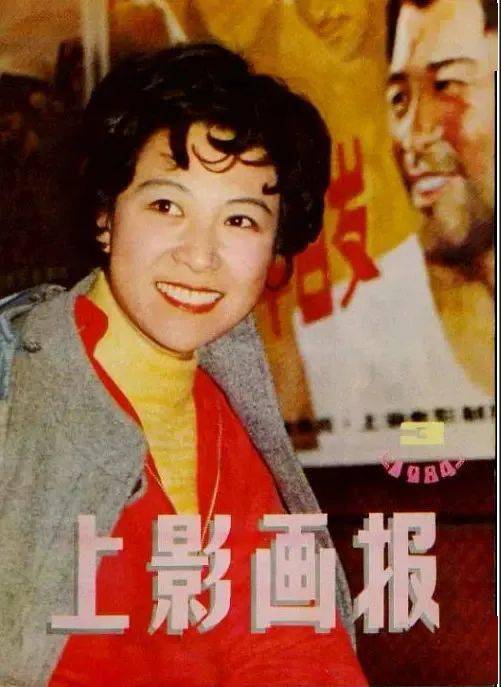 sfm·595微电台|vol135:《咱们的牛百岁》的幕后故事_王馥荔