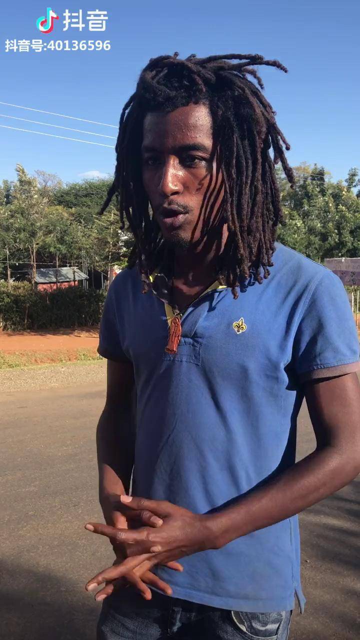 非洲他会说英语埃塞尔比亚的帅哥我就这样对着他拍了很久