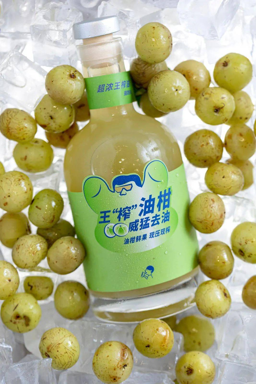 喜茶"王榨油柑"来了,颗颗甘甘甜甜还去去去去去油?