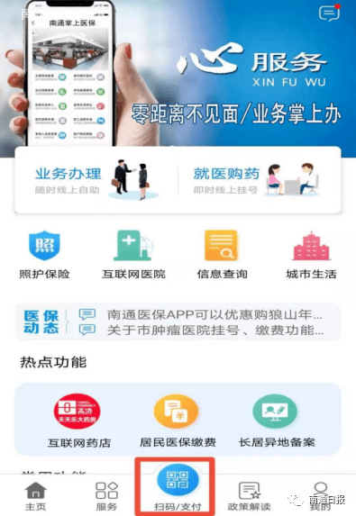 e2915279c0a94be7be5b0119edb2cb43.png