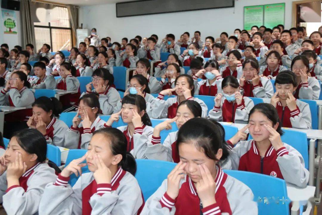新乡市第十二中学弘扬中医文化呵护眼睛健康