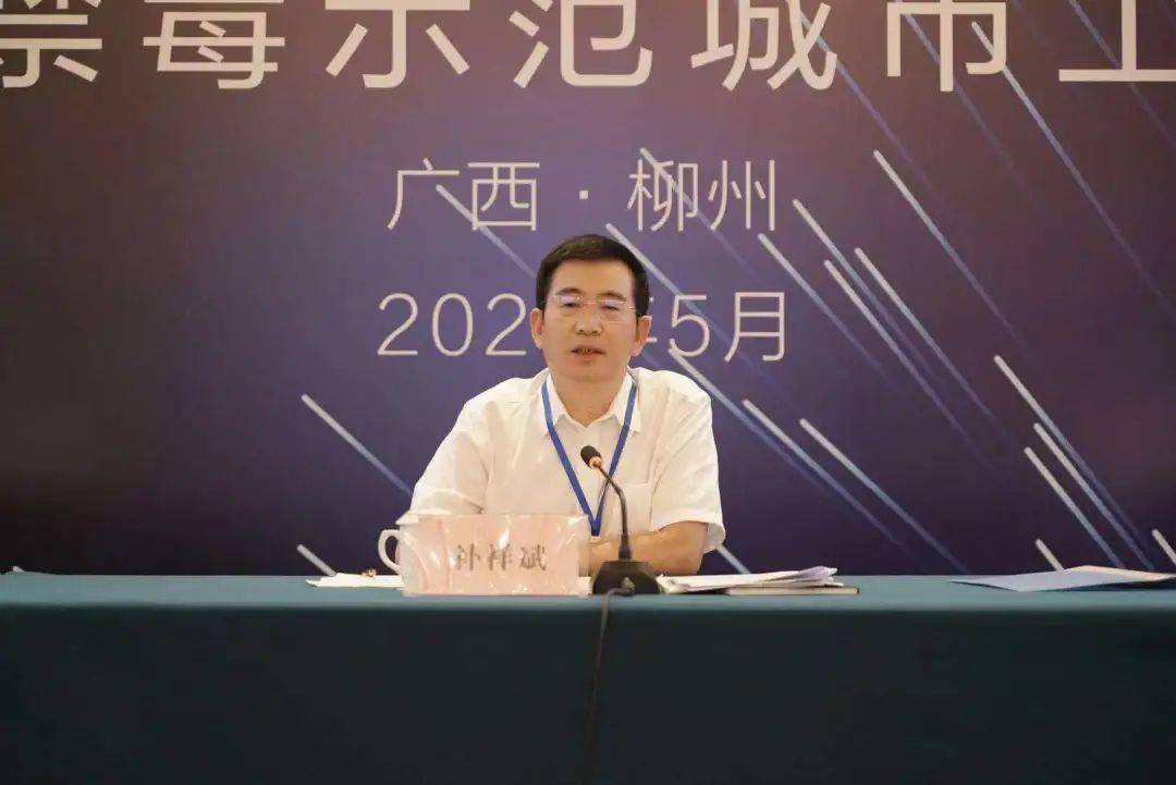 自治区禁毒委副主任,公安厅副厅长补祥斌柳州市副市长,禁毒委常务副