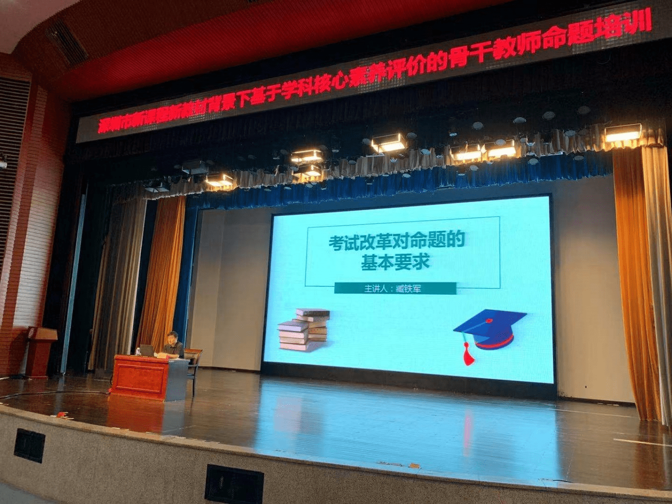 2021年深圳成人自考会很难吗？多久能毕业？