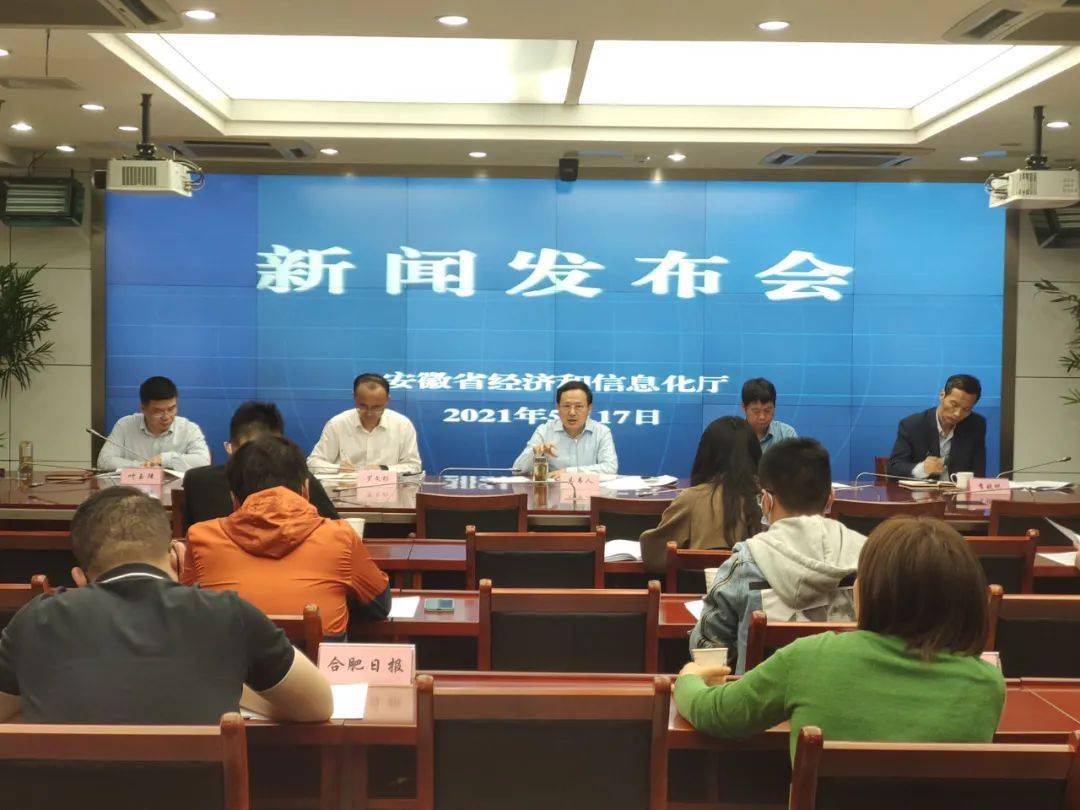 全国gdp省份排名动态图_31省份前三季度GDP数据揭晓 云南增速第一(3)