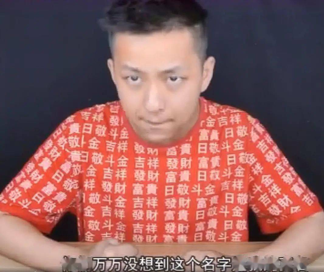 穿成首富福气娇宝（亿万首富的娇气包闺女）