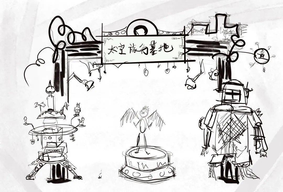 候鸟300】刘畅说：什么都不说了，就这么着吧！_搜狐网, image size:1080x734