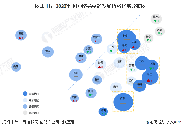 39a034c7304f44f7bc72ac836e21bf80.png