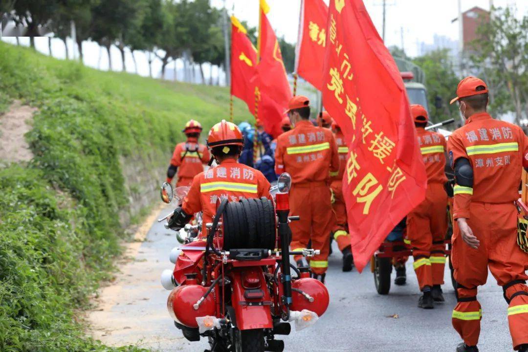 漳州支队举行平安漳州2021地震灾害救援实战拉动演练