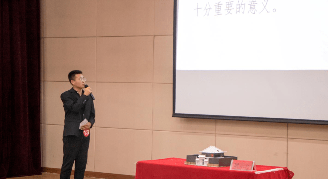 “砥砺前行筑红PP电子 app色建筑 不忘初心学百年党史” ——建筑模型大赛(图2)