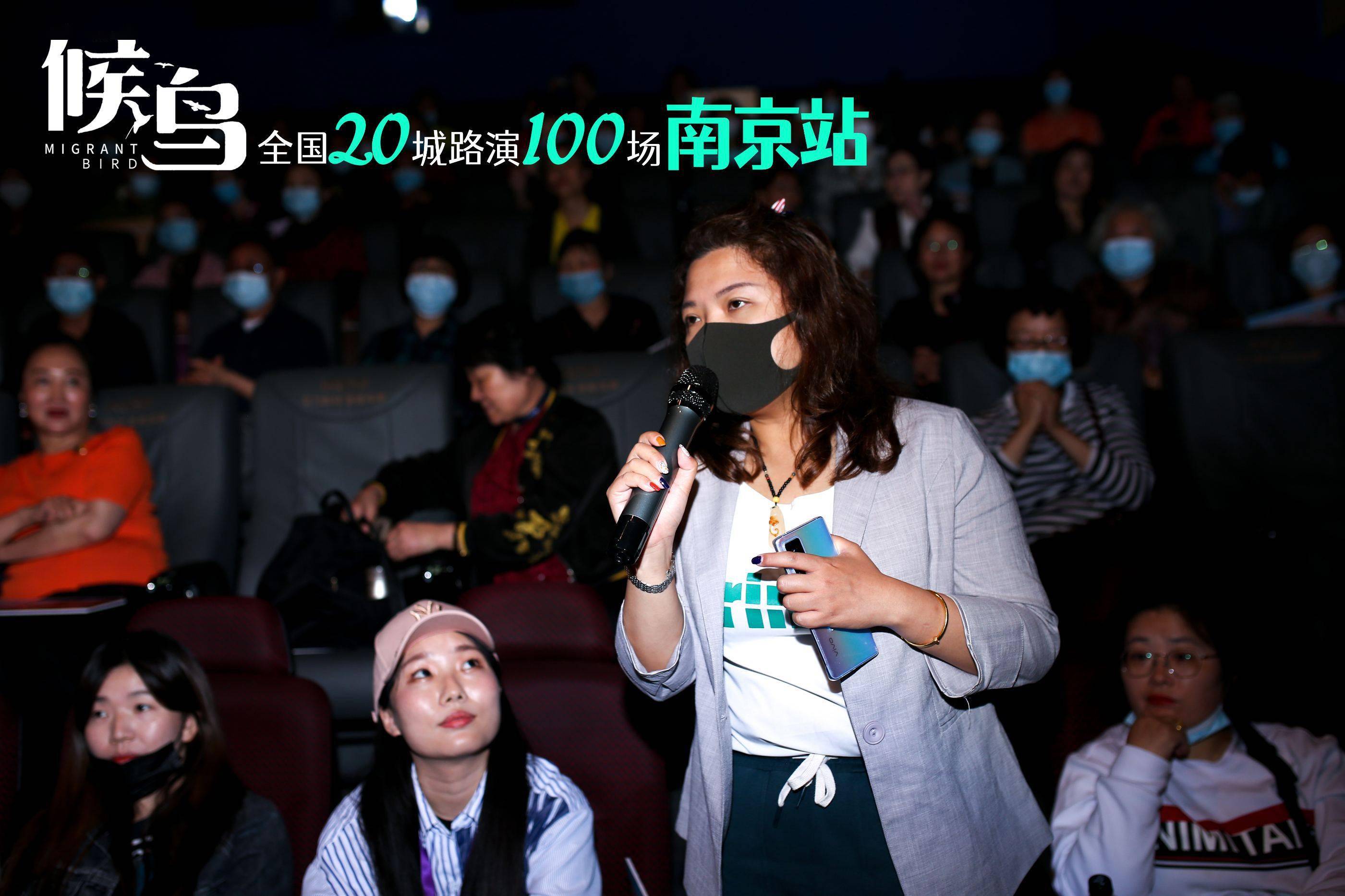 防任总导演,王元,刘柏威任导演,王姬,高丽雯,王德顺,陈朵怡,朱怀旭,张