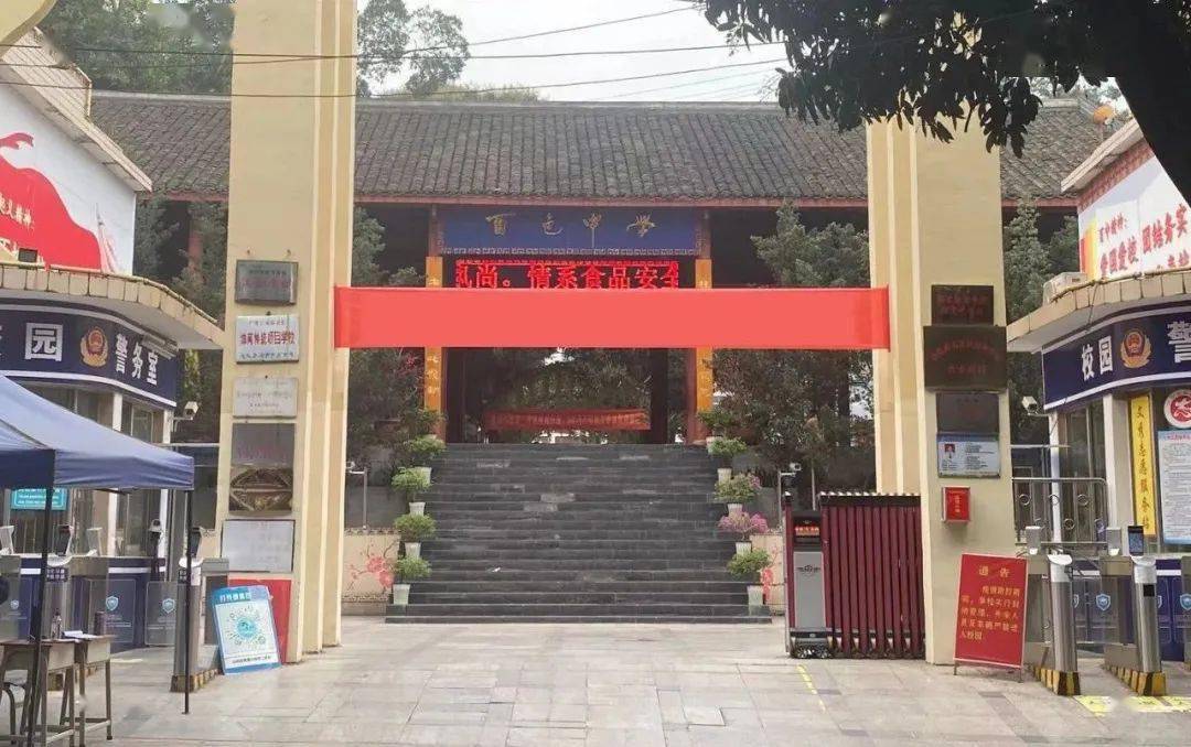 百色市2021年度事业单位公开招聘工作人员考试笔试本周六举行这些事项