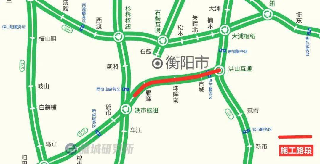 衡枣高速公路地图图片