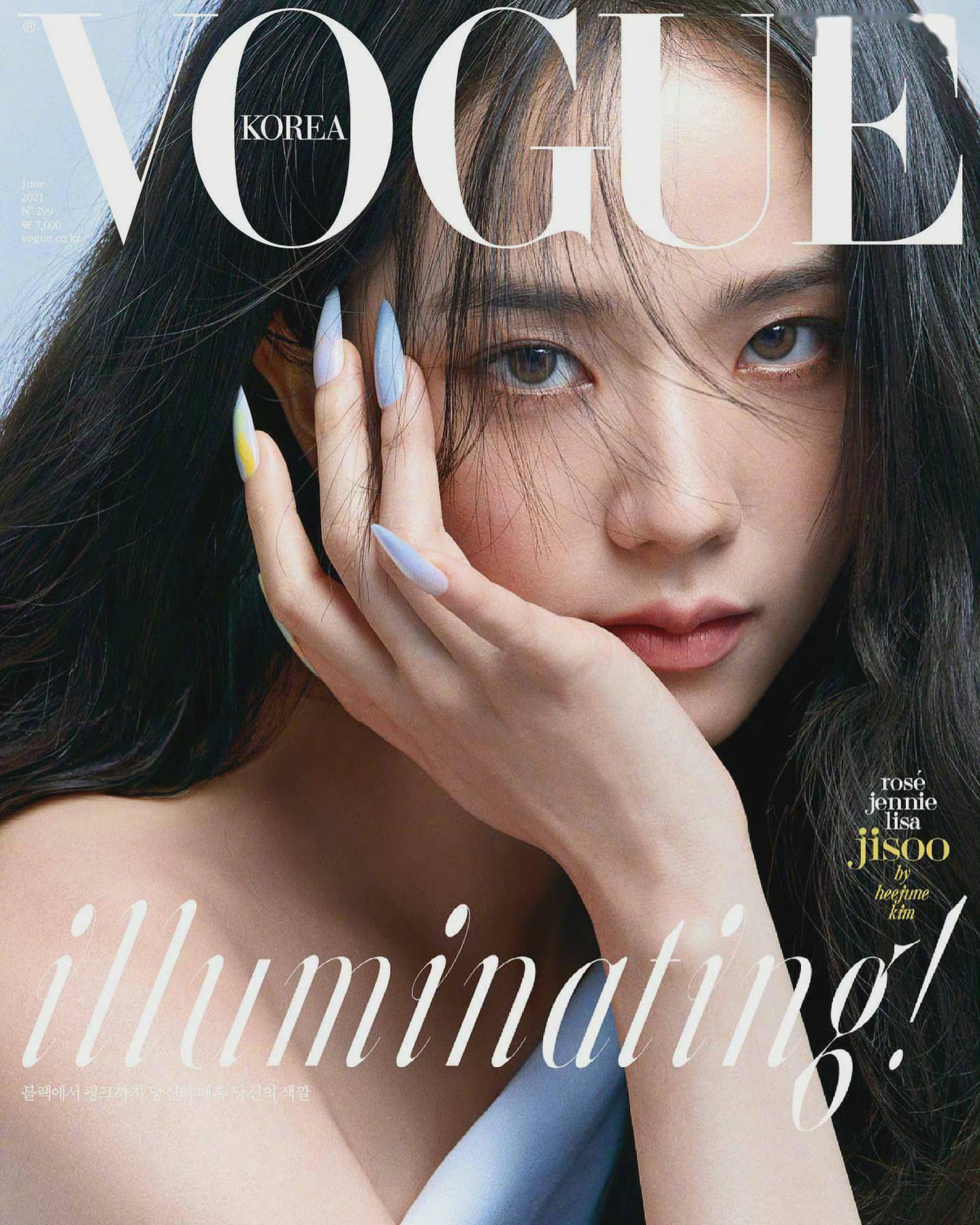 blackpink登上《vogue korea》6月刊封面.四人四色魅力