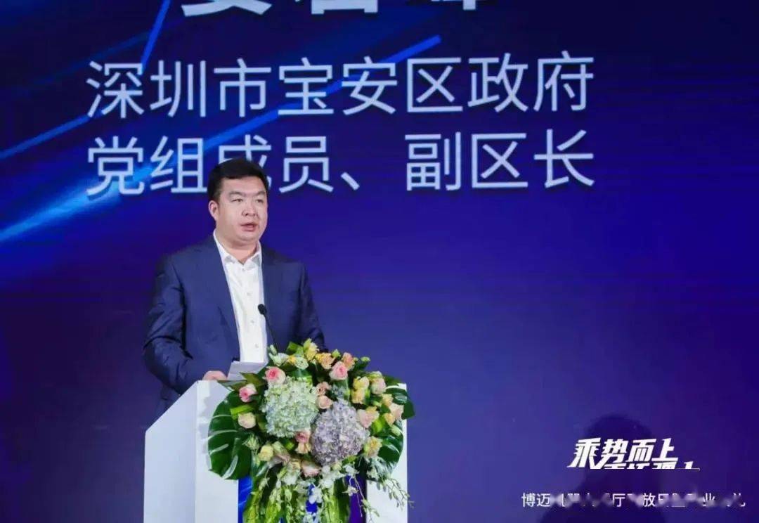 热烈祝贺世叶总会叶远新总监事长又一控股公司成立