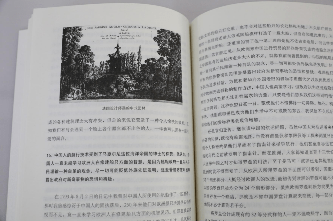 c1720fc3cecc44cdb83356e64cc266e1.png