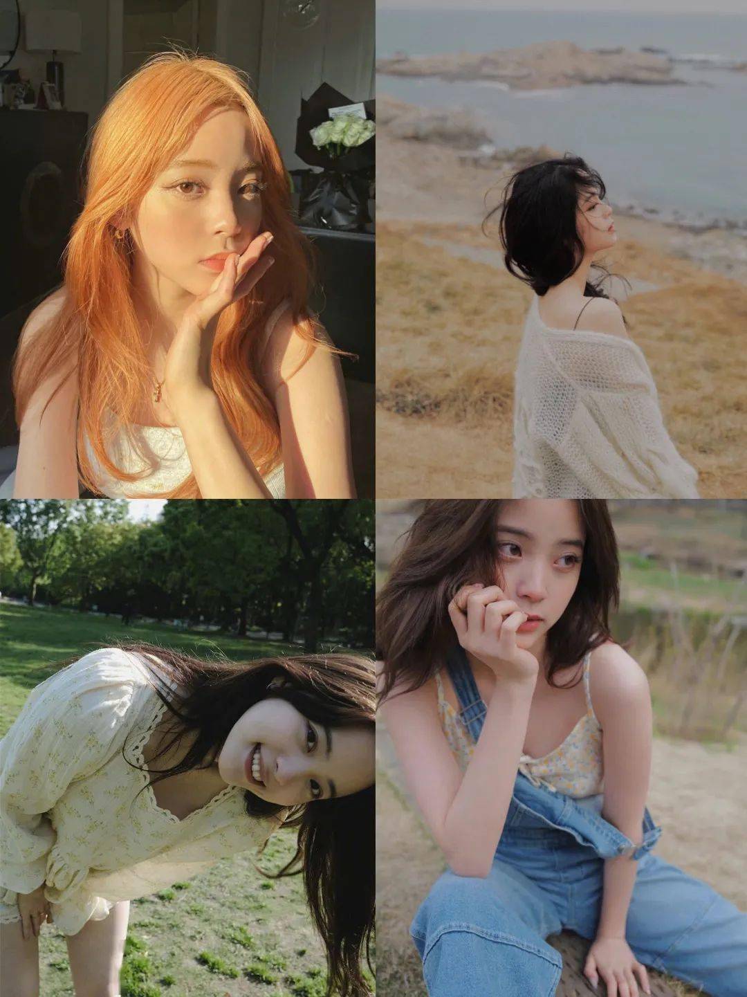 欧阳娜娜不乖了金发吊带又纯又欲难顶